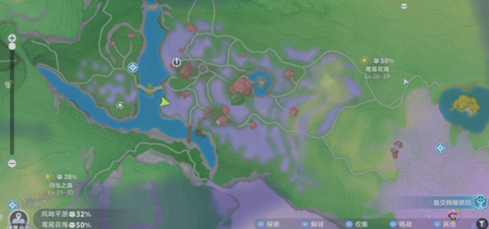 伊莫荧光蝶怎么样2