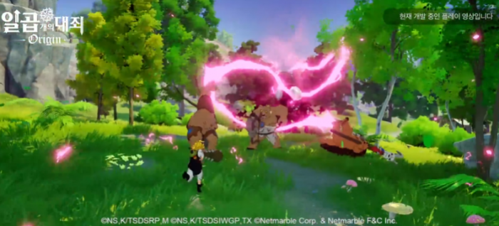 七大罪起源什么时候出3