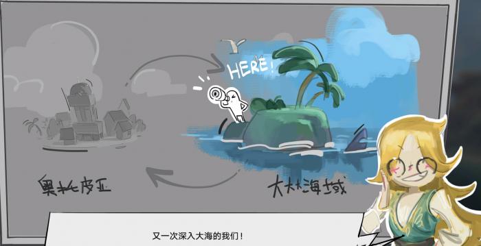 遗忘之海下锚点全解析4