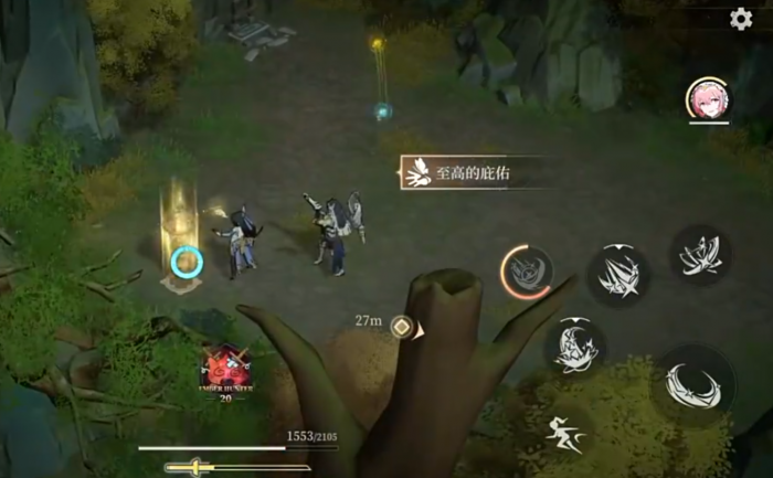 辉烬荒野执法官是谁5