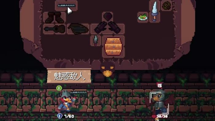 背包英雄手机版消耗品有哪些1