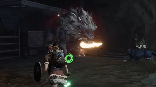 荒原曙光金色装备怎么获取1