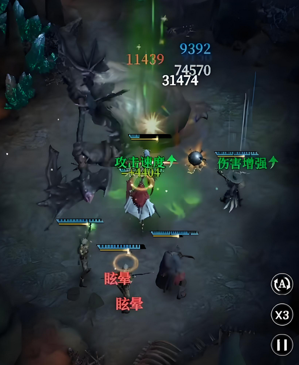 地下城堡4禁忌恶魔怎么打2