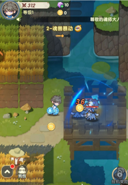 荒原曙光隐藏宝箱位置全解析5