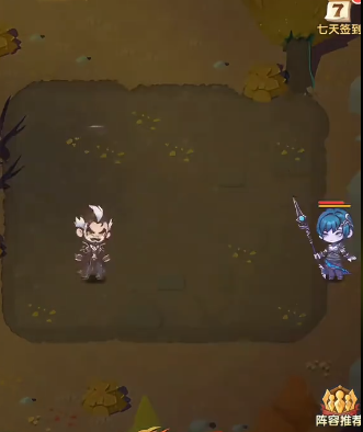 口袋斗罗大陆柳二龙阵容搭配指南4