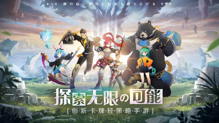 植物大战僵尸3进不去怎么办4