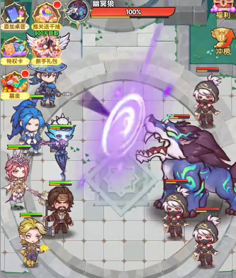 王者荣耀世界羁绊有什么用4