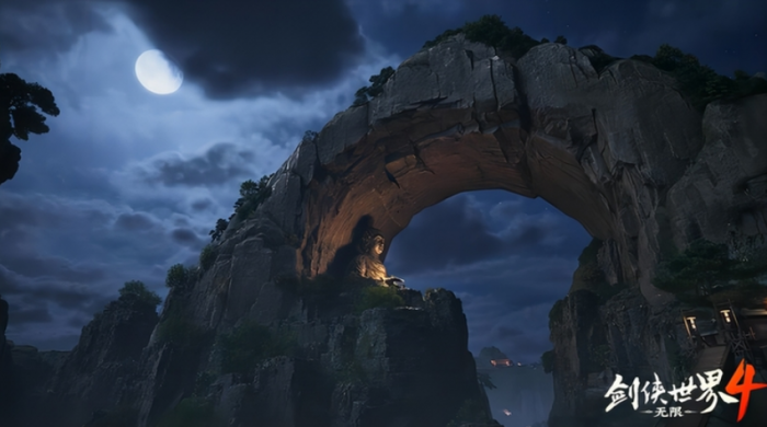 剑侠世界4无限公测时间曝光1