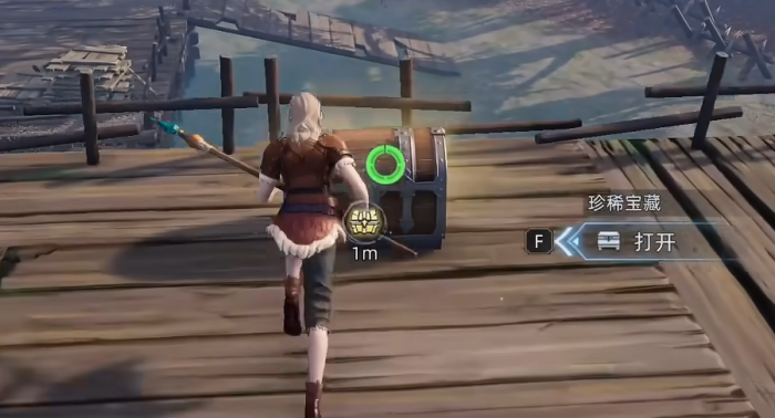 荒原曙光三端互通吗5