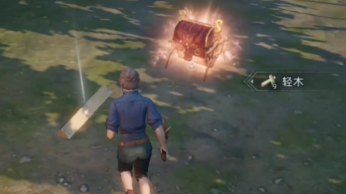 荒原曙光吞噬者收容方法揭秘5