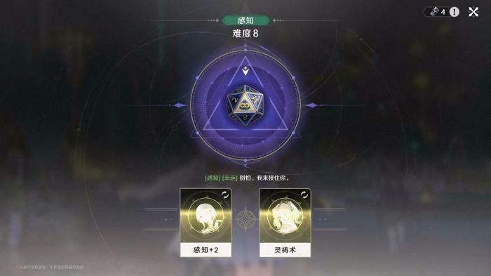 归环是端游还是手游5