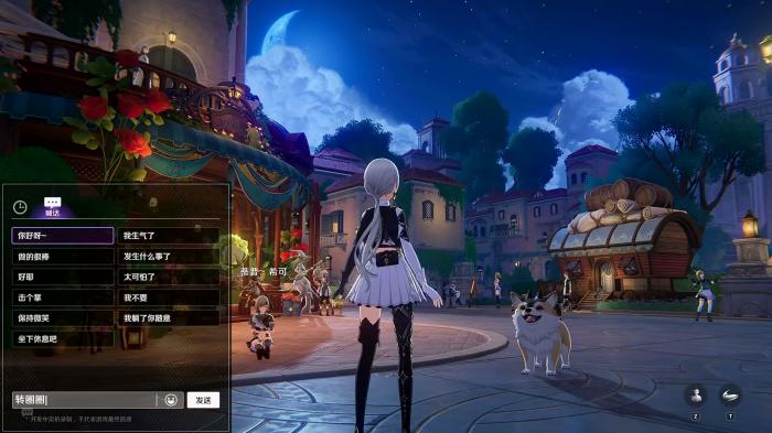 归环手游公测时间曝光4