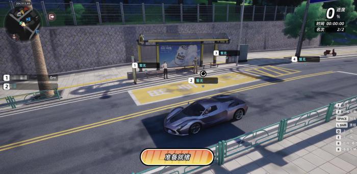 异环赛车联赛怎么玩1