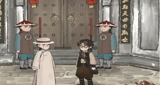 山河旅探成就全解析3