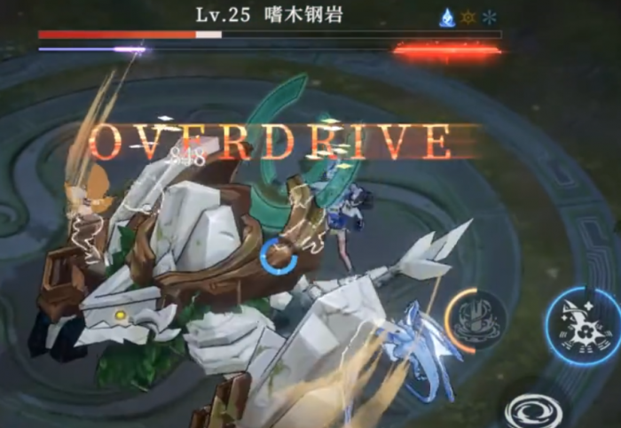 辉烬手游公测时间曝光3