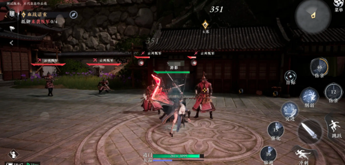 大奉打更人手游公测时间曝光4