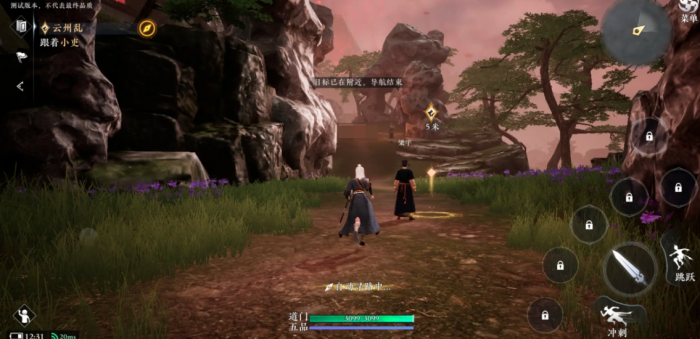 大奉打更人手游公测时间曝光5