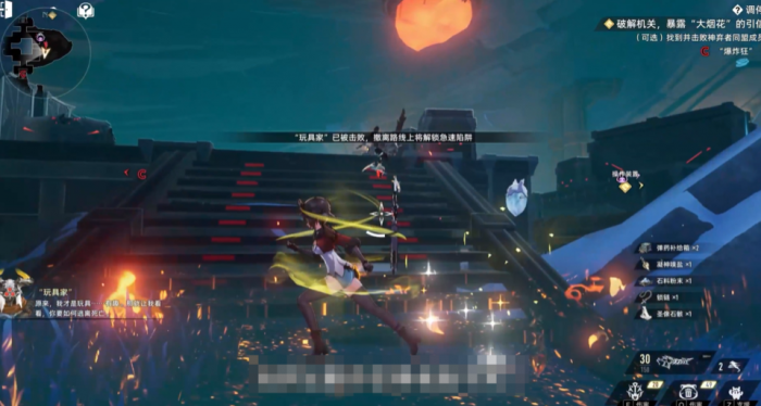 二重螺旋调停副本怎么过3