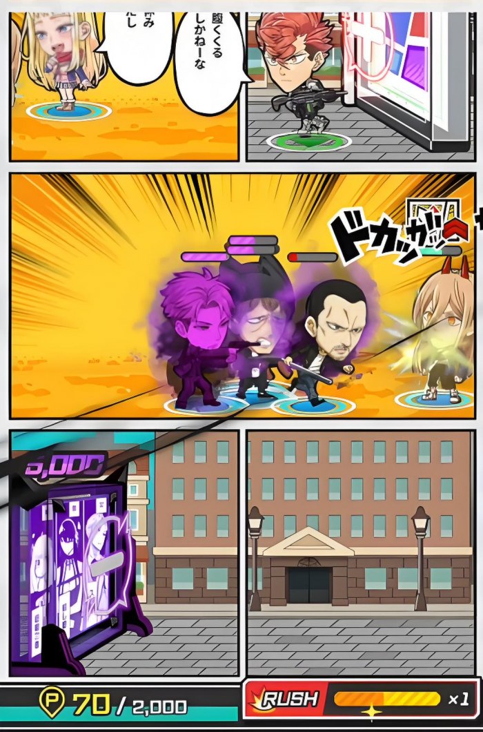 Jump大乱斗角色怎么解锁1