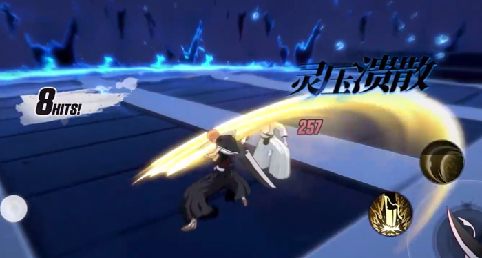 朝夕光年境界刀鸣什么时候出3