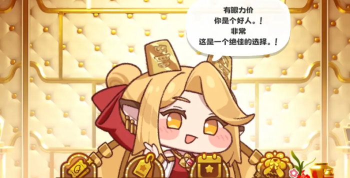 嘟嘟脸恶作剧原名揭秘5