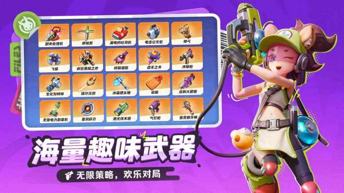 月相计划上线时间预测5