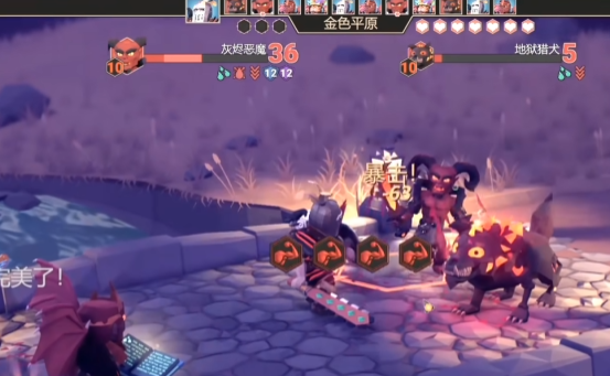 为了吾王古代宝剑获取方法1