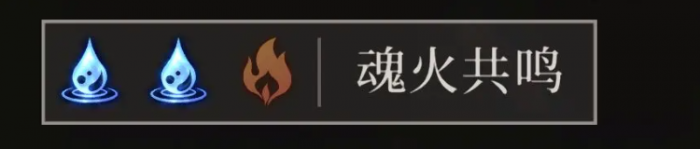 辉烬手游水队怎么搭配1