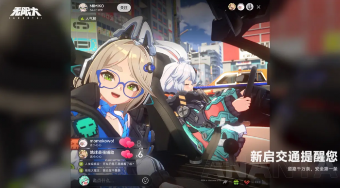 无限大手游多少g3