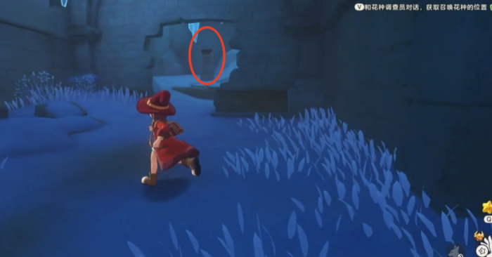 洛克王国世界雪境宝箱位置全解析5