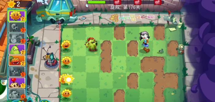 植物大战僵尸3仙人掌怎么玩3