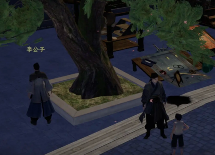 下一站江湖2不水芸丹月获取方法3