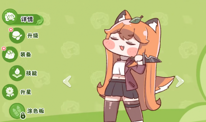 嘟嘟脸恶作剧原名揭秘2