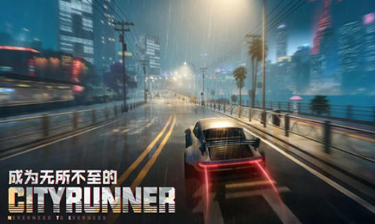 异环手游公测时间曝光3