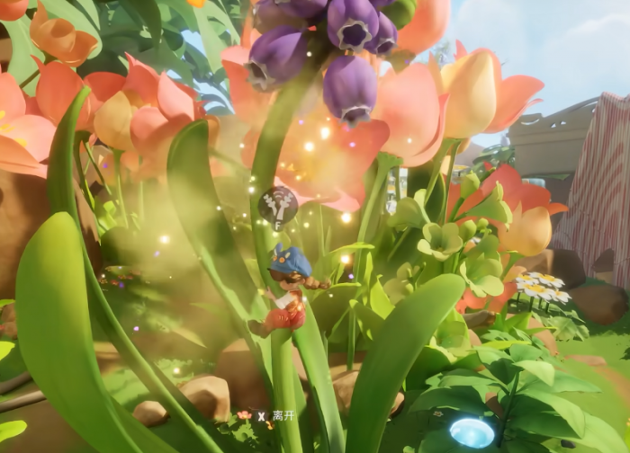 粒粒的小人国采集玩法全解析3