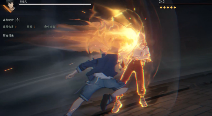 异人之下手游金光张楚岚强度解析1