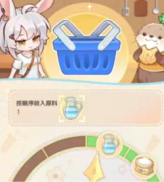 解忧小食光家具配方如何获取3