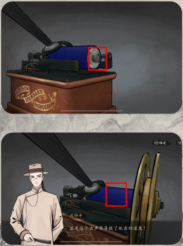 洛克王国世界副本全攻略4