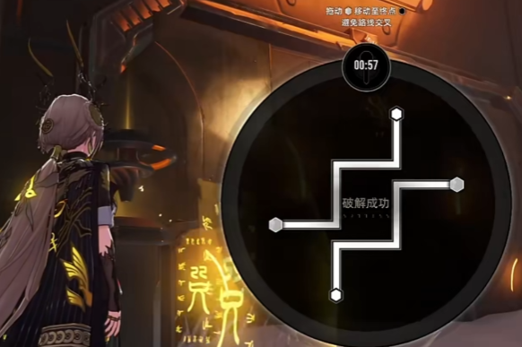 二重螺旋全魔之楔玩法详解2