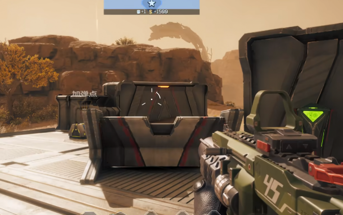 逆战未来兑换码分享4