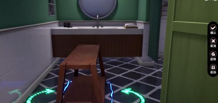 异环房屋购买方法详解4