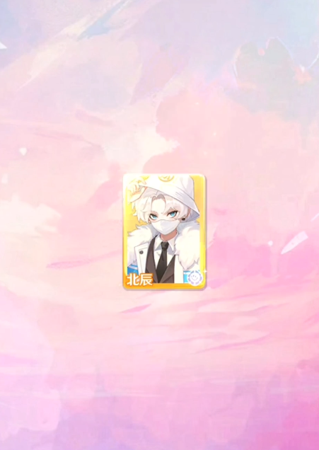 解忧小食光怎么给店员送礼物2