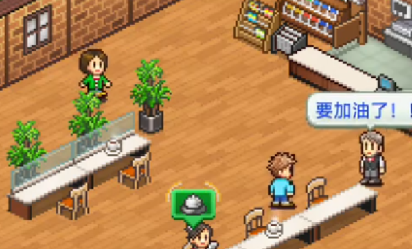 创意咖啡厅物语员工介绍4