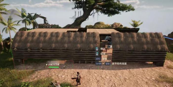 荒野起源家园搬迁怎么做4