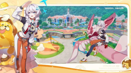 崩坏因缘精灵英文名字是什么1