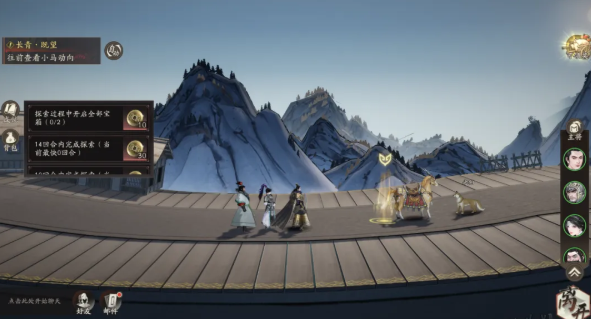 三国望神州道具获取全攻略2