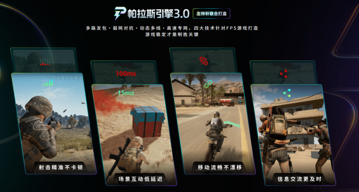 暗黑破坏神4职业推荐4