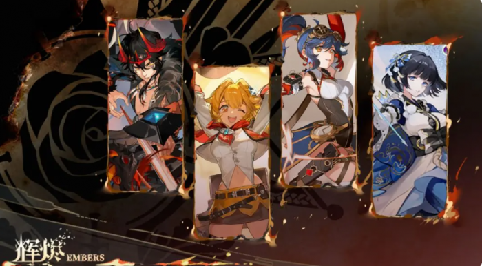 辉烬T0角色有哪些1