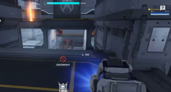 逆战未来空间站打法全解析3