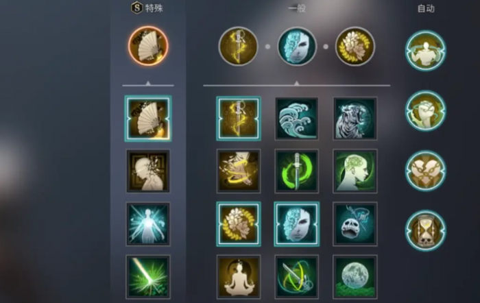 零度曙光大剑技能加点技巧4